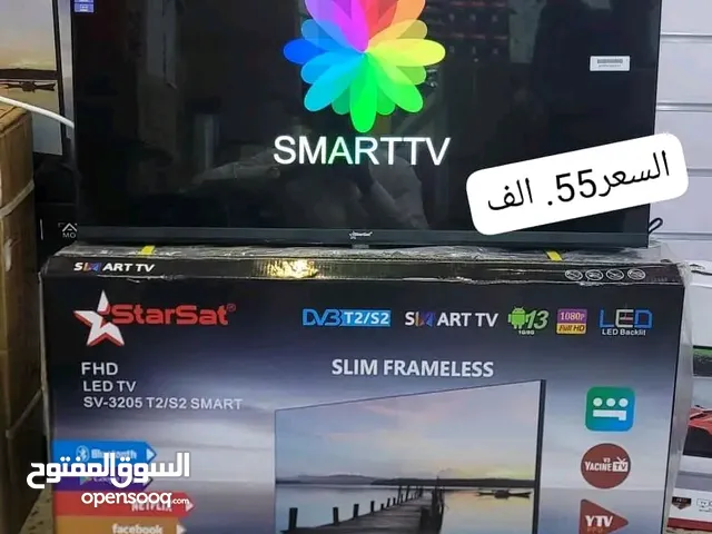  Other monitors for sale  in Sana'a