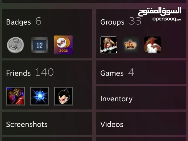 account steam انشاء 11/2/2011