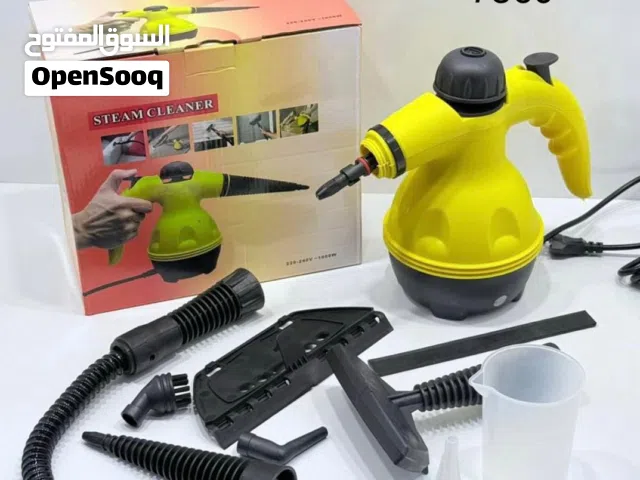 ودّعي تعب التنظيف مع جهاز البخار العجيب