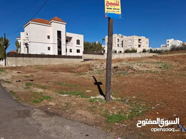 Residential Land for Sale in Amman Airport Road - Manaseer Gs