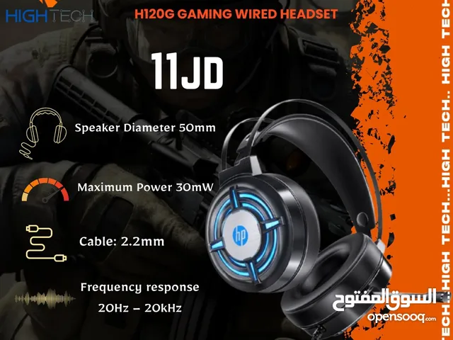 سماعات - HP H120G USB Wired Gaming Headset Audio Jack