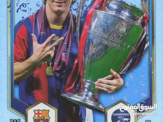 Messi trophy triumph card (TOPPS)