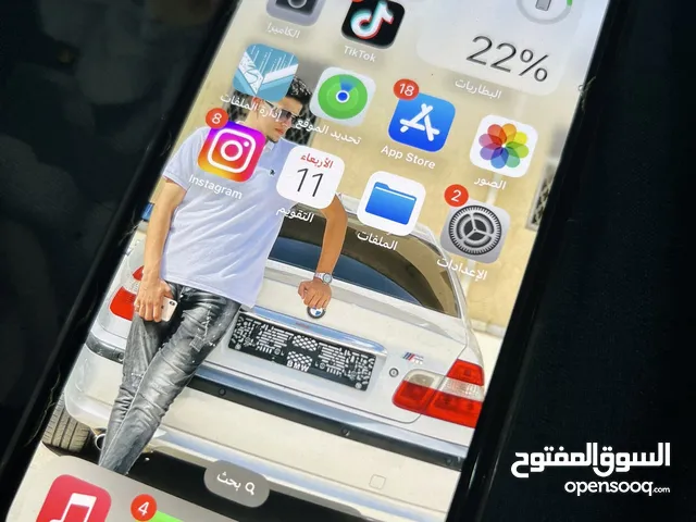 Apple iPhone 11 Pro 256 GB in Tripoli