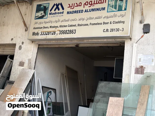 Shop for rent available