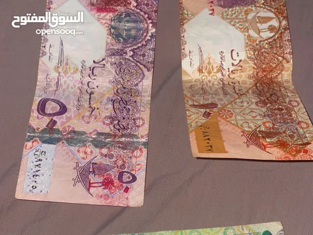 العمله القديمه