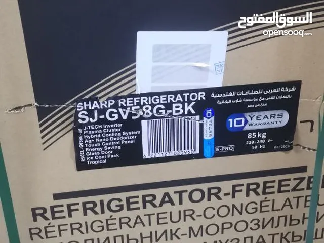 Sharp Refrigerators in Cairo