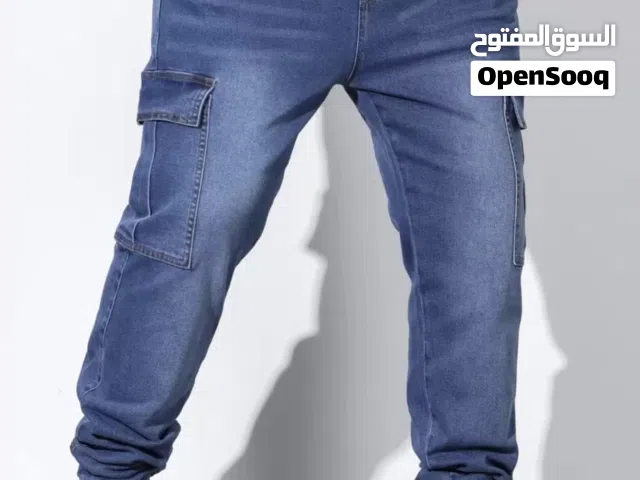 تشكيله بناطير رجالي