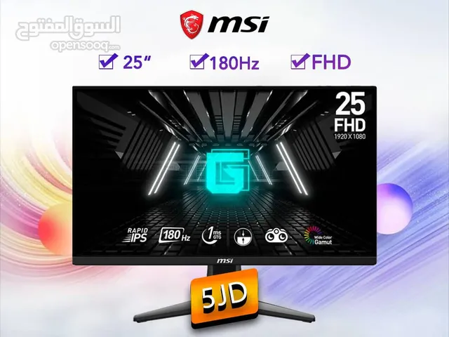 اقساط بدون دفعه اولى ( شاشة ام اس اي Monitor MSI 25Inch )