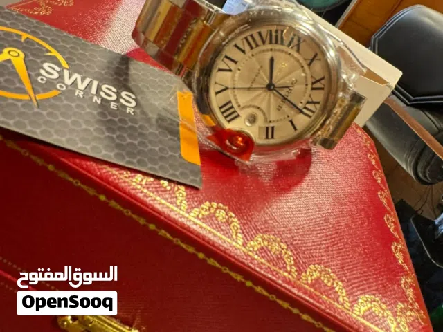 البيت السويسري لشراء الساعات الفاخره
