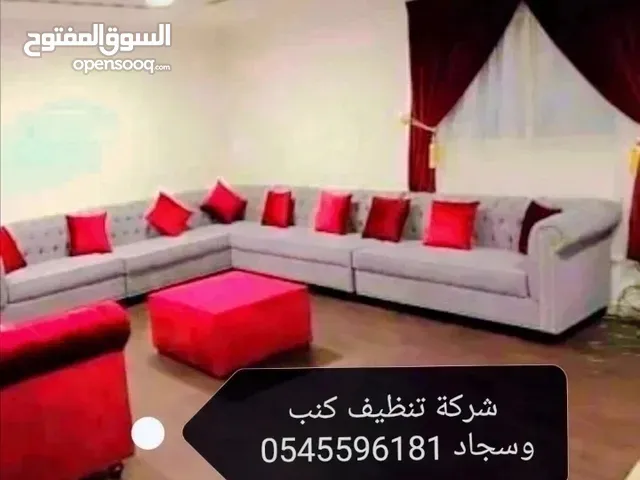 Cleaning company in Dammam