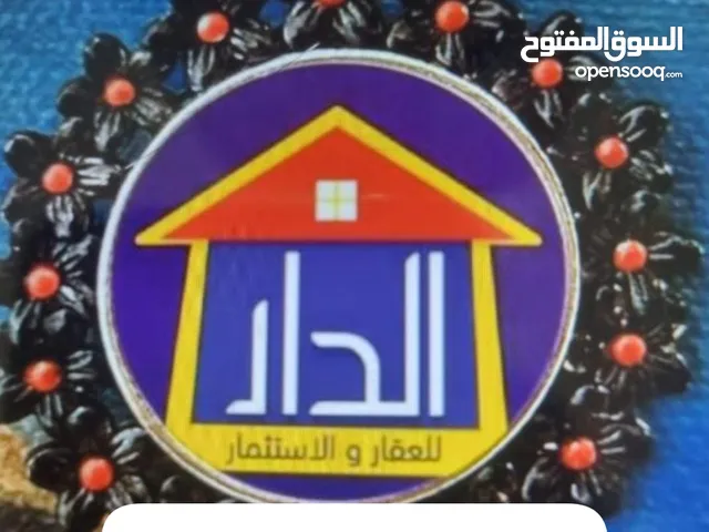 ارض كوشان طابو منطقه B مطله وكاشفه. سفح جبل بسعر مغري جدا