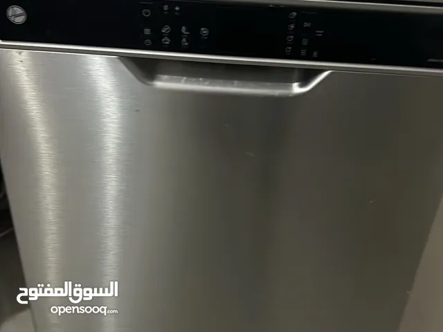 هوفر غسال اطباق