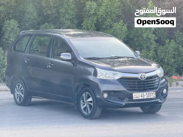 افانزا 2016