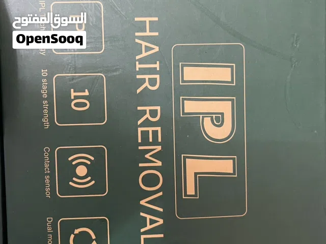 : جهاز IPL Hair Removal (إزالة الشعر بالنبض الضوئي) صنع امريكي استعمال بسيط جدا