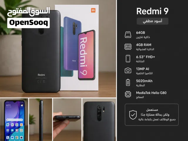 Xiaomi Redmi 9 in excellent condition