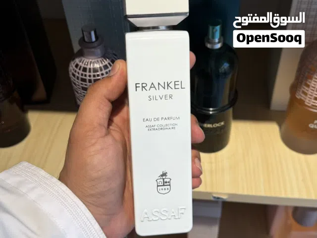 عروض العيد تصفية عطور عساف