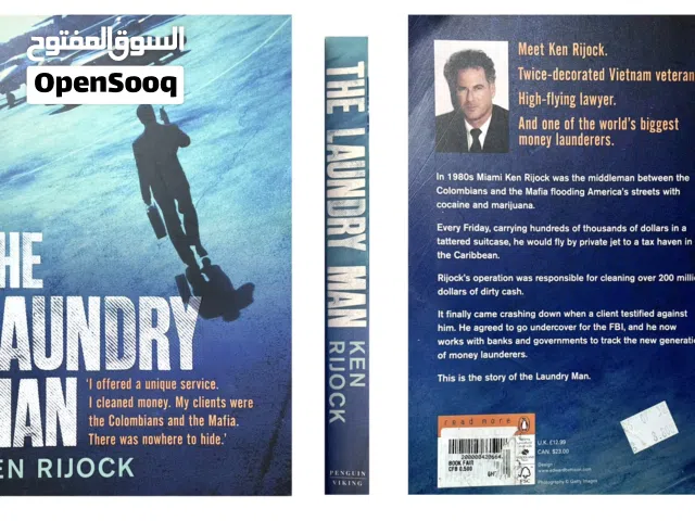 For sale book: The Laundry Man  للبيع: كتاب رجل غسيل الأموال