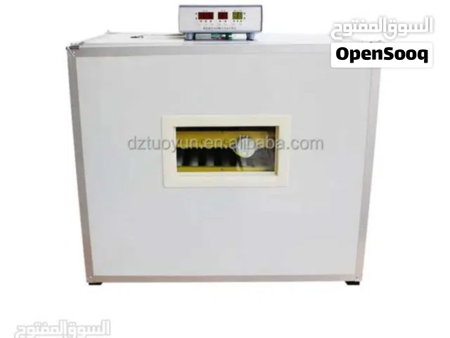 فقاسة درجة أولى