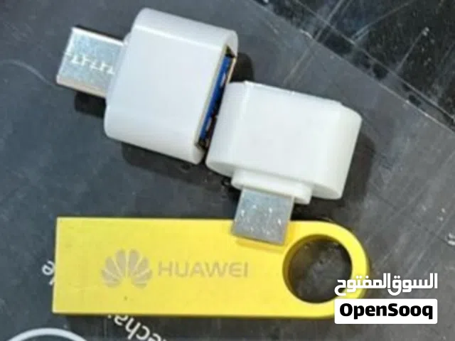 فلاش هواوي 2 تيرا