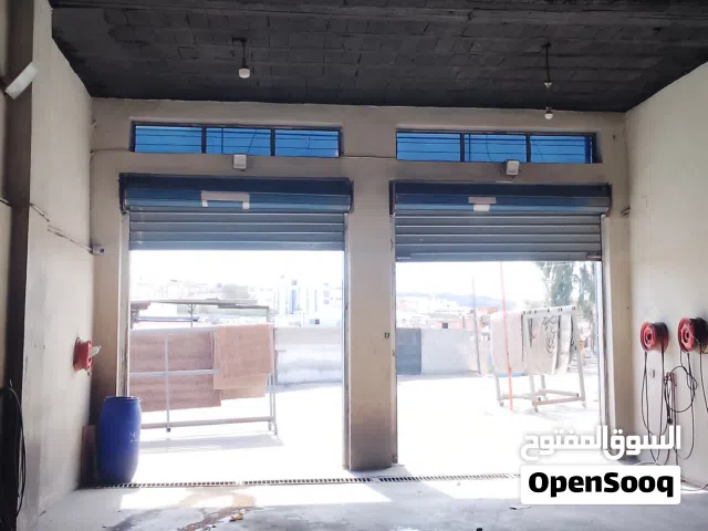 محطه غسيل سيارات ودارى كلين وسجاد