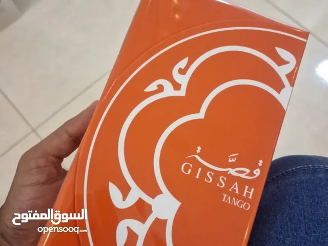 عطر قصه اصلي بالغلاف