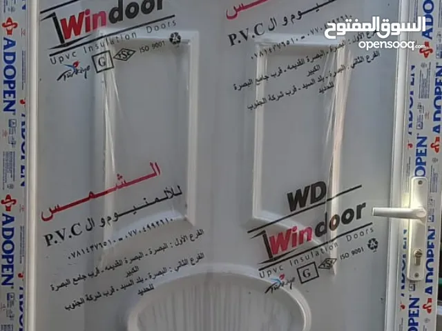 قواطع ألمنيوم وبلاستيك معى البيبان للبيع