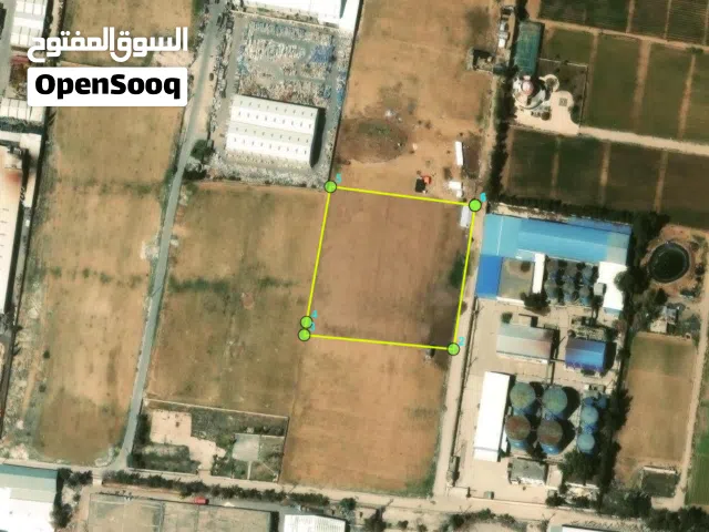 Industrial Land for Sale in Amman Al Qastal