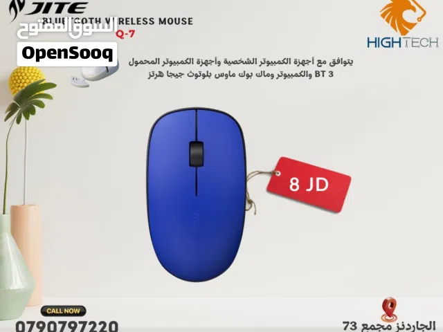 ماوس وايرلس بلوتوث 1300 Bluetooth Q7 Mouse Dpi