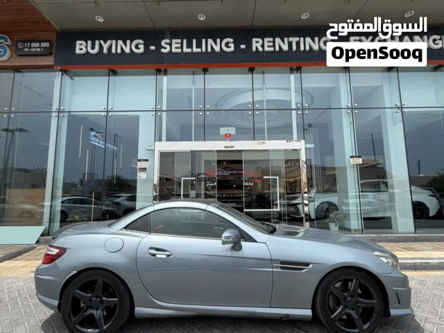 Used Mercedes Benz S-Class in Muharraq