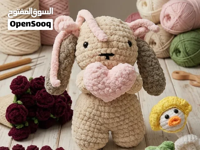 صناعة يدوية كروشيه للهدايا