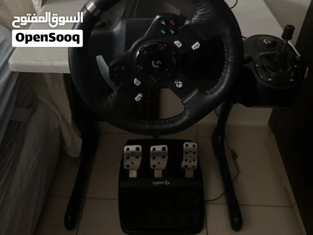 ستيرنق و سكان و دواسات و قير