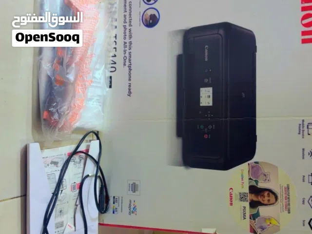 طابعه من نوع كانون قابل للتفاوض