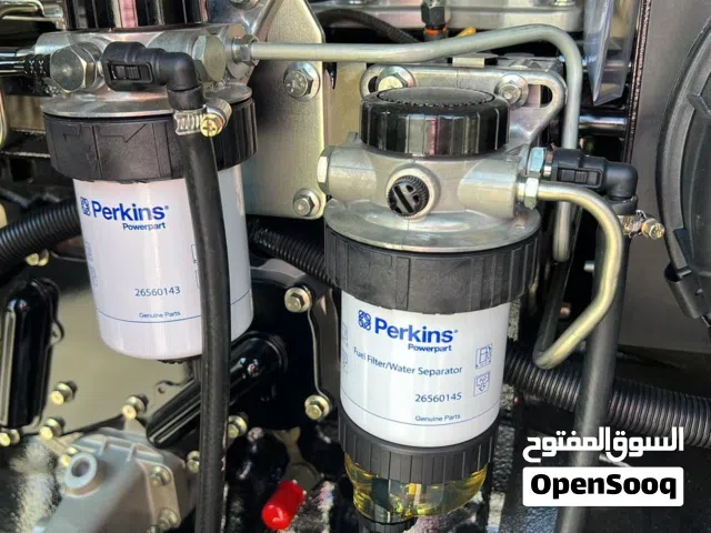 POWER TRUST PERKINS CUMMINS CALL US