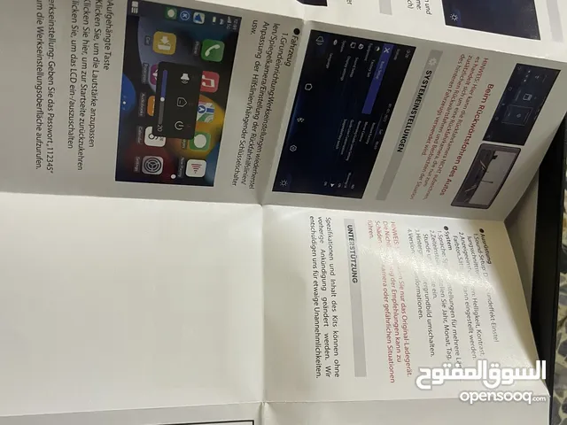 شاشه كار بلي تتخلى ع الدشبول