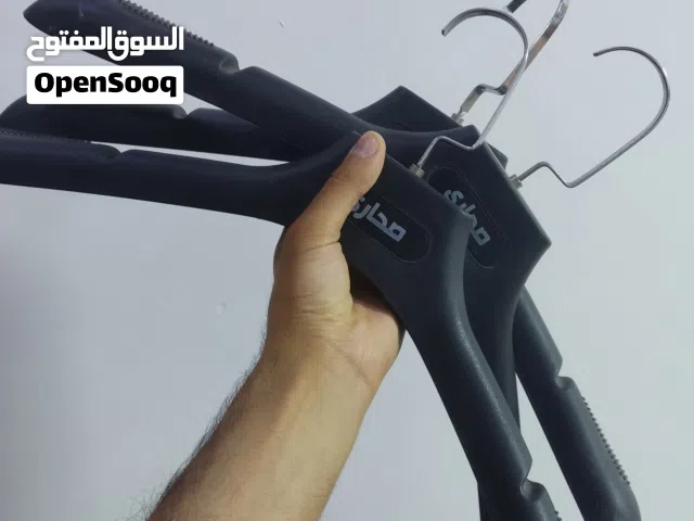 تعاليك للبيع