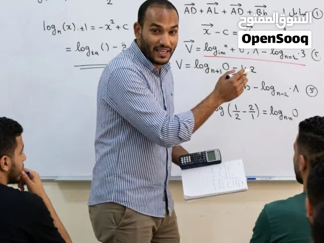 مدرس math و physics