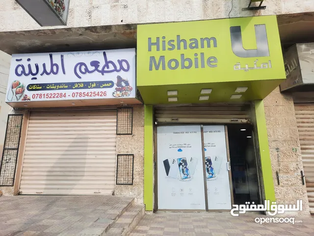 11 m2 Shops for Sale in Salt Ein Al-Basha