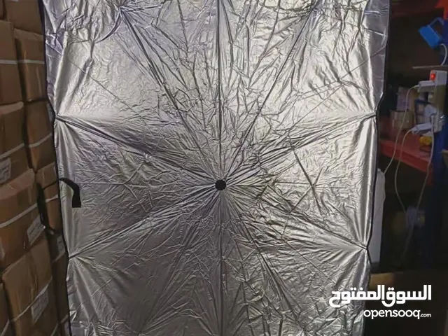 شمسيه ..جمله .جمله