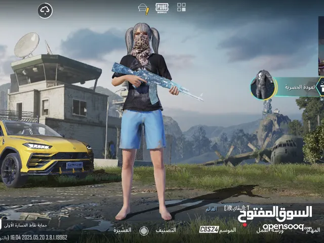 Pubg Accounts and Characters for Sale in Amman
