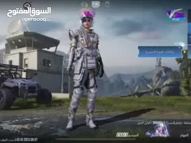 حسابات ببجي للبيع