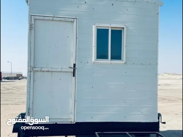 للبيع كباين