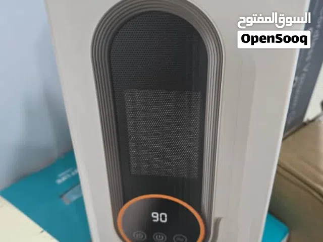 دفّاية الشتاء الذكية – دفء يوصل للقلب!