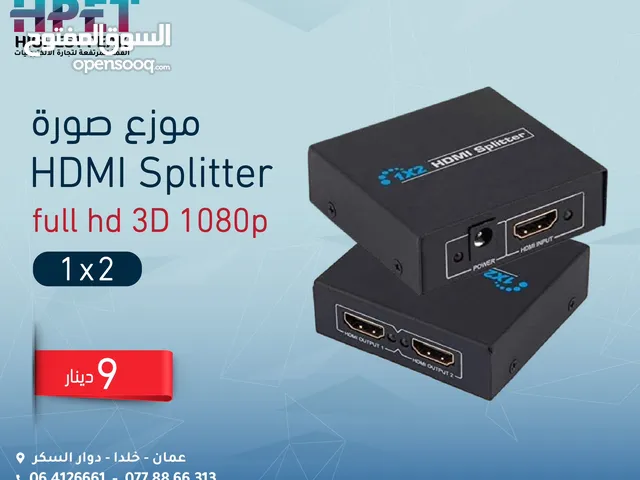 HDMI Splitter 2 port   موزع صورة سبلتر