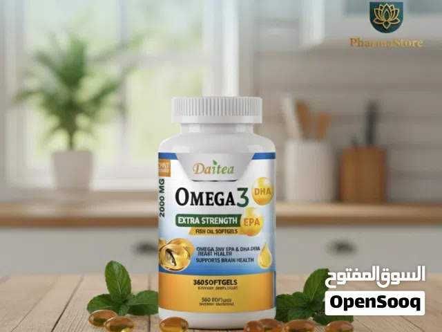 فيتامينات اصليه باسعار مناسبه