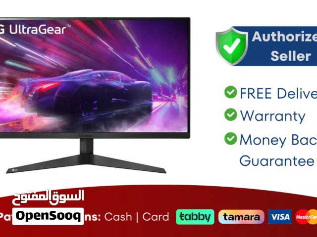 LG 27" Full HD UltraGear Gaming Monitor - 165Hz