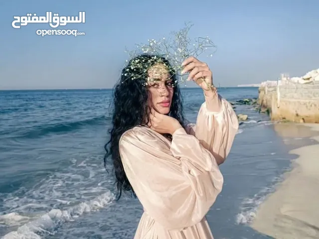 Nada Saeed