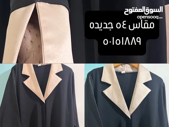 عبايه بليزر