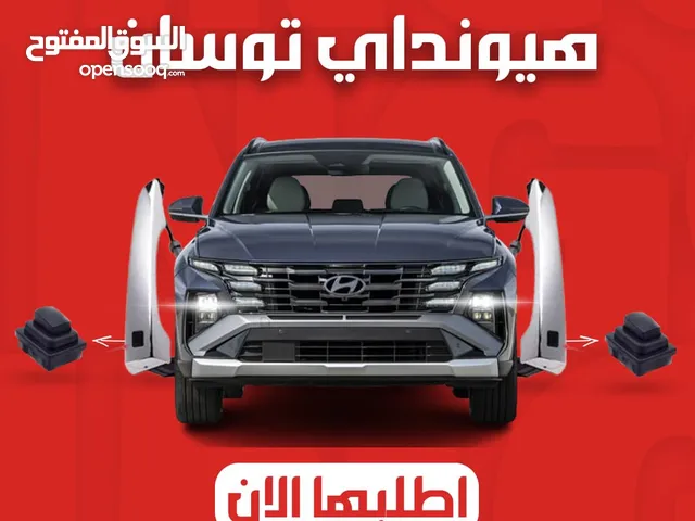 مثبت سرعه يحميك من ساهر