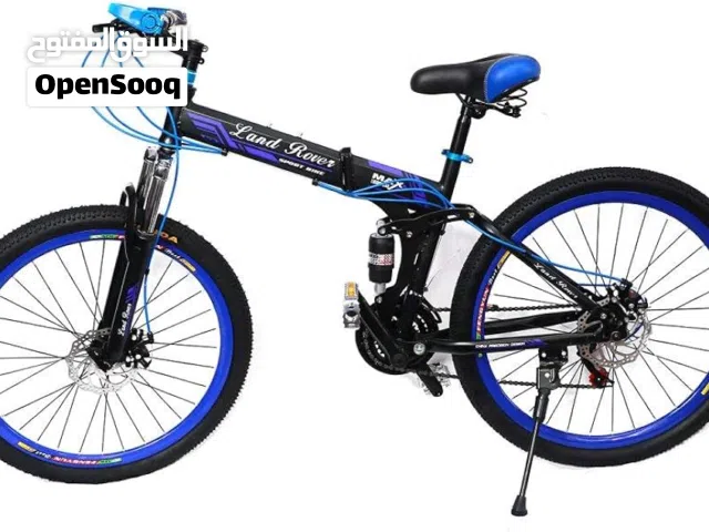 Land Rover folding mountain bike
