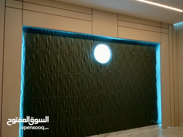 كامل للزواق والديكوارات